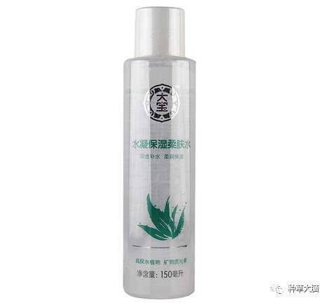 超市购物好物平价推荐,超市都有的好物日用品