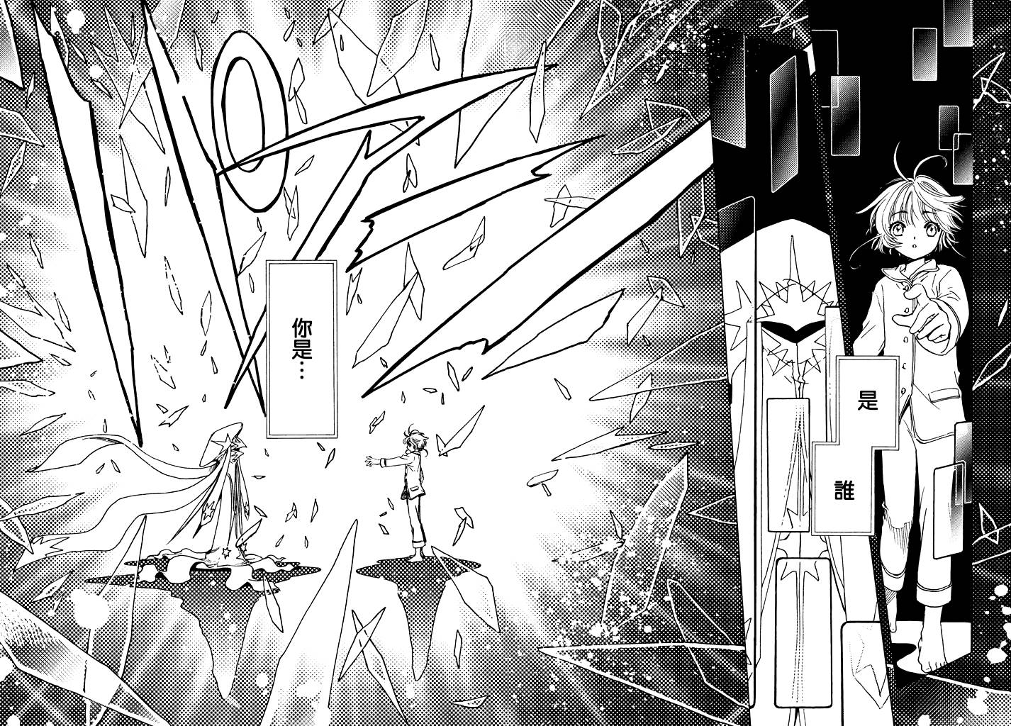 终于等到你还好没放弃清唱,终于等到你还好没放弃铃声版