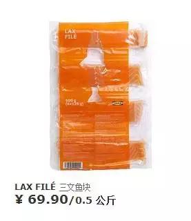 宜家vs欧派,迪迦大战哥斯拉