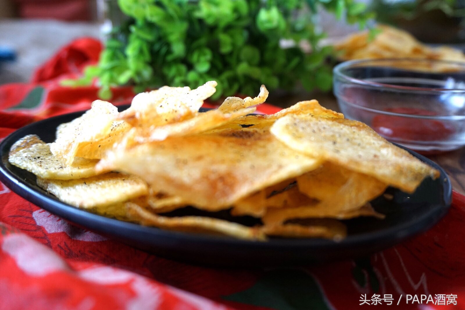 烤箱薯片家庭自制做法,今日美食自制薯片嘎嘣脆