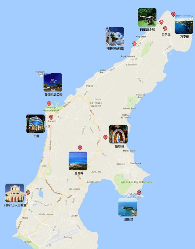 去塞班旅行自由行攻略,来塞班旅游怎么样