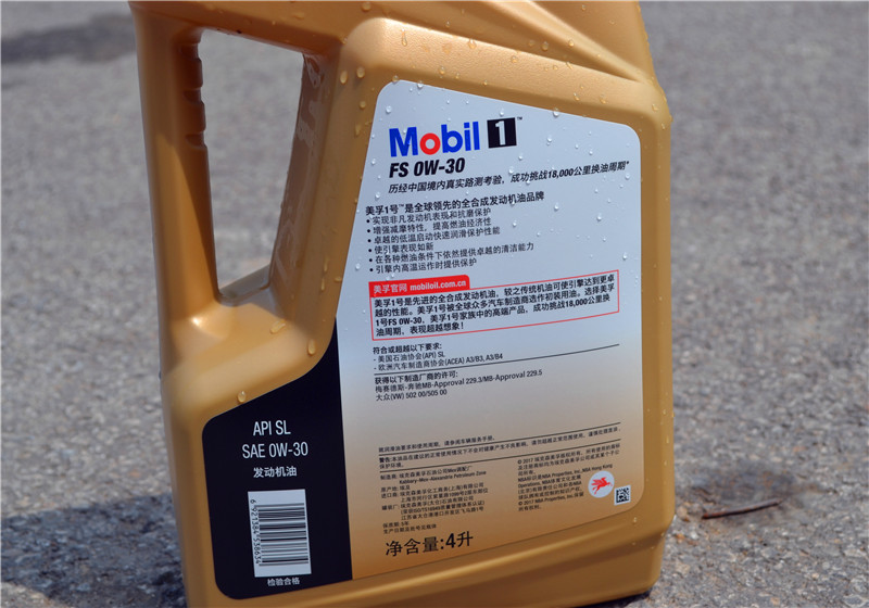 新手第一次开车保养,新手新车第一次保养