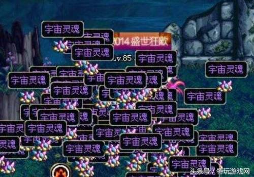 dnf买5阶会亏吗,dnf买东西为啥点不了购买