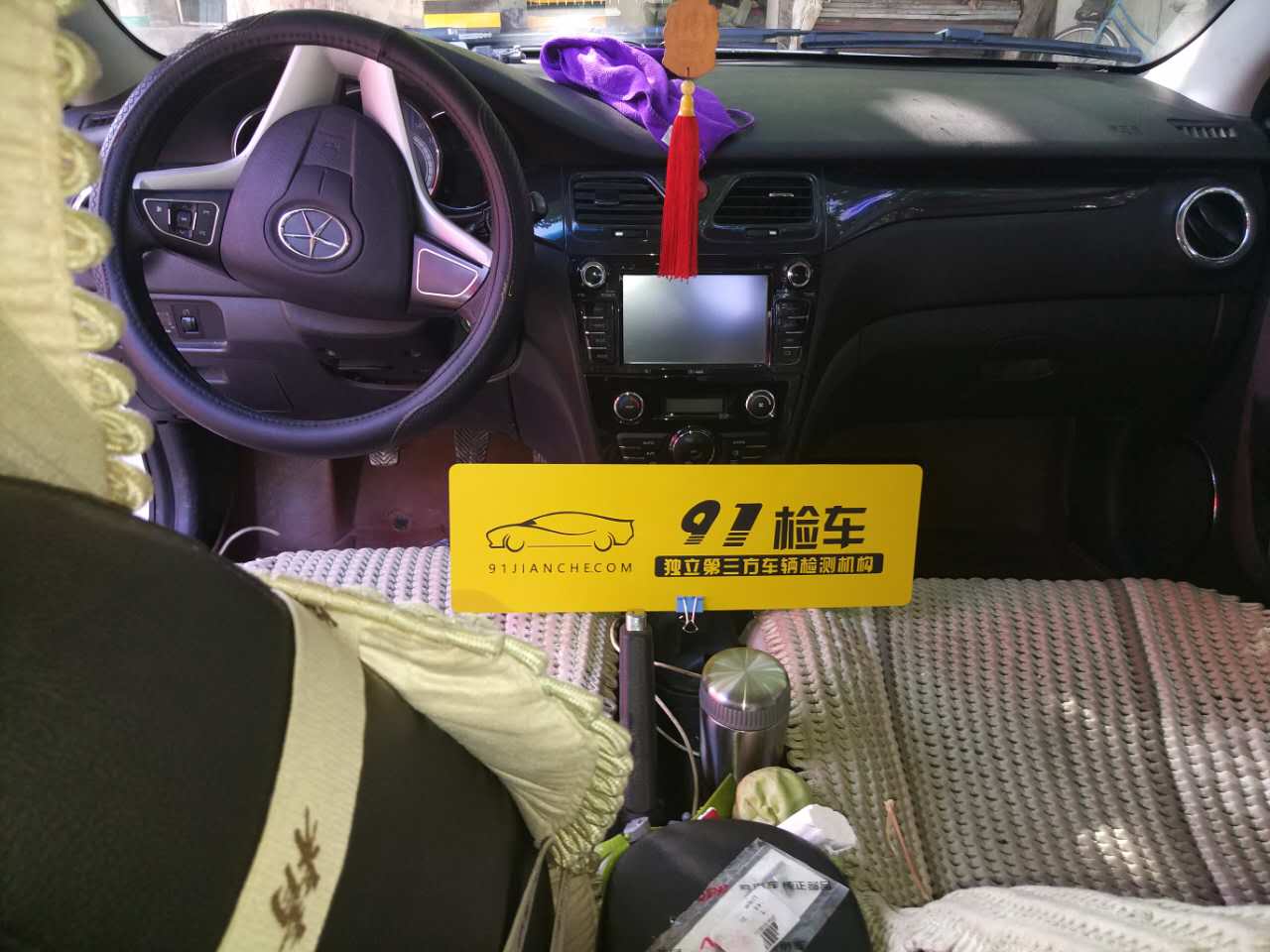 这台意大利设计大师操刀的江淮和悦真的实至名归吗？