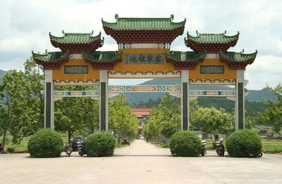 刘辉｜寻根问祖：客家人的祖地，你知道在哪里吗？值得了解！