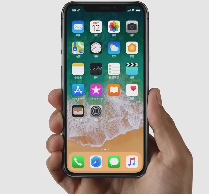 淘宝iphone二手机靠谱吗,淘宝二手iphone店家推荐