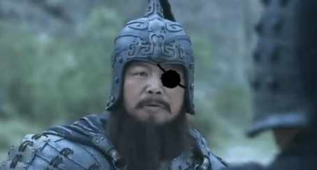 夏侯惇生吞眼珠子的动画视频,夏侯惇生吞眼珠