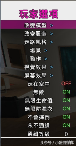 r星还要优化荒野大镖客2么,r星又崩了吗