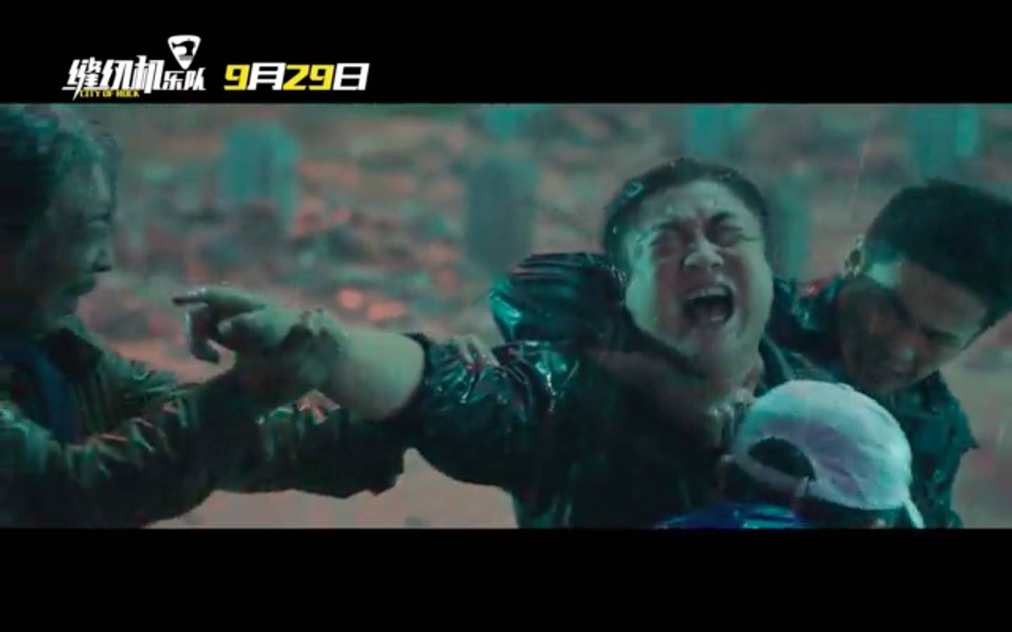 缝纫机乐队很好看,缝纫机乐队好看不