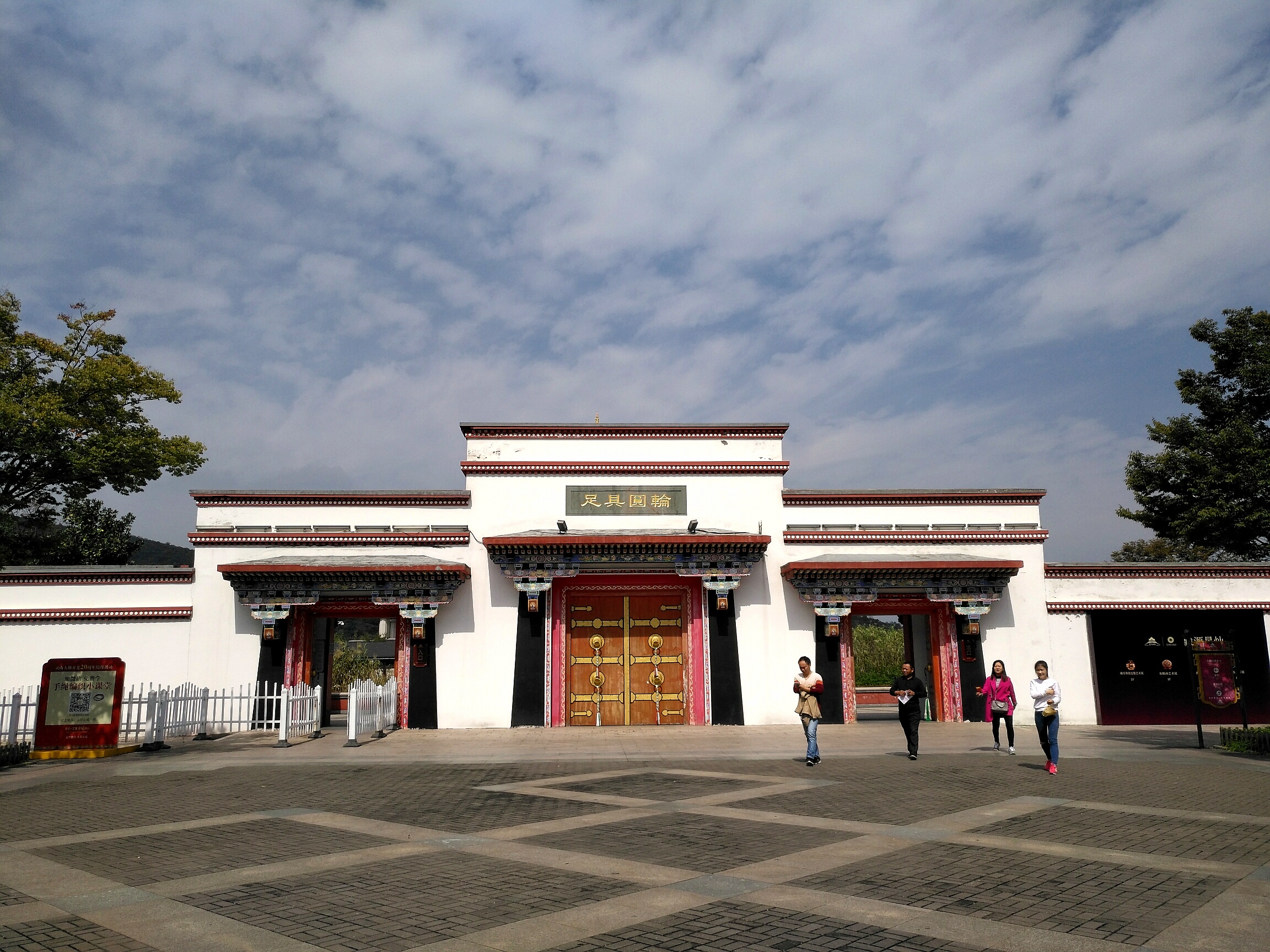 游无锡灵山大佛攻略,游无锡灵山胜境要几小时