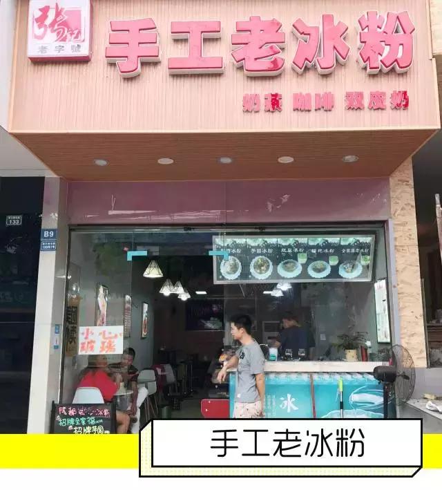 成都小巷子十大美食,成都小巷子必吃美食