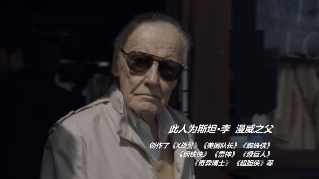 x战警天赋异禀美剧百度云,x战警之天赋异禀