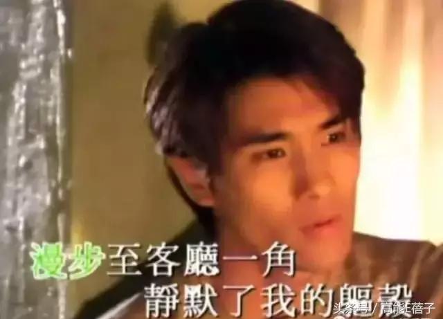 江华罗嘉良吕颂贤温兆伦谁帅,吕颂贤江华综艺