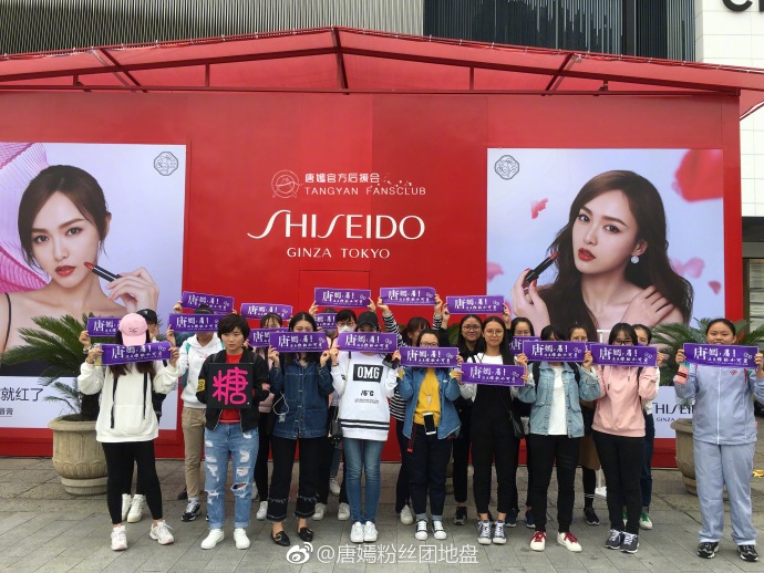 唐嫣参加商场活动光临新天地,唐嫣参加商场活动路人围观