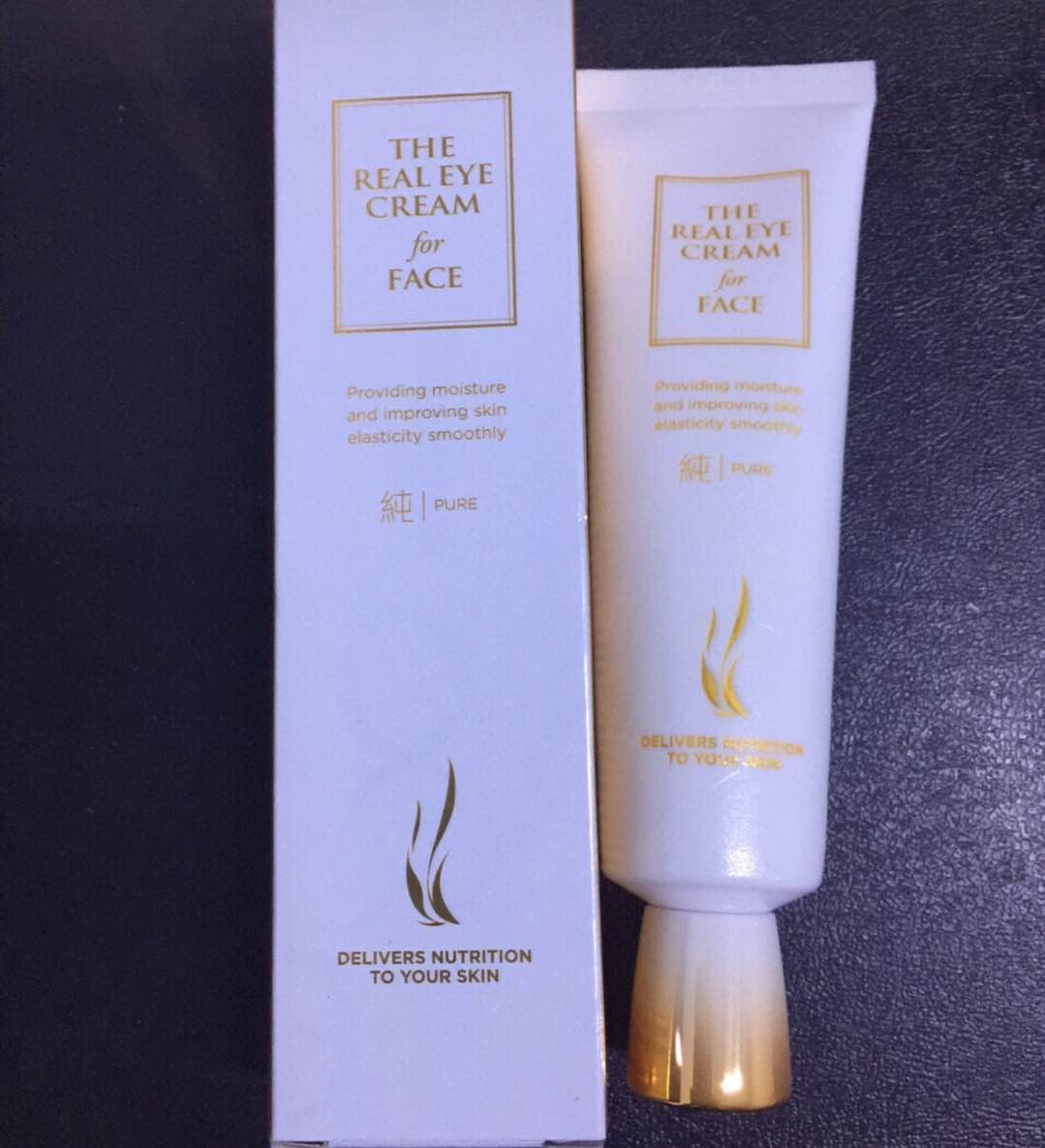 抗皱淡化细纹比较好的眼霜推荐,抗皱去细纹的眼霜什么牌子好