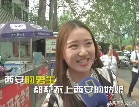 千万不要选发型师做男朋友,千万不要找做房地产的男朋友