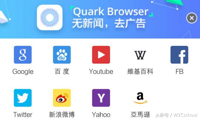 好评前五的手机,最好用的手机浏览器是什么