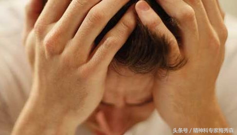 吸*洛因海**吸得头疼脑热，有没有什么方法能够减轻症状？