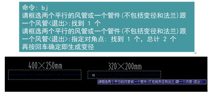 暖通空调cad绘图入门第二版,暖通cad识图入门基础知识