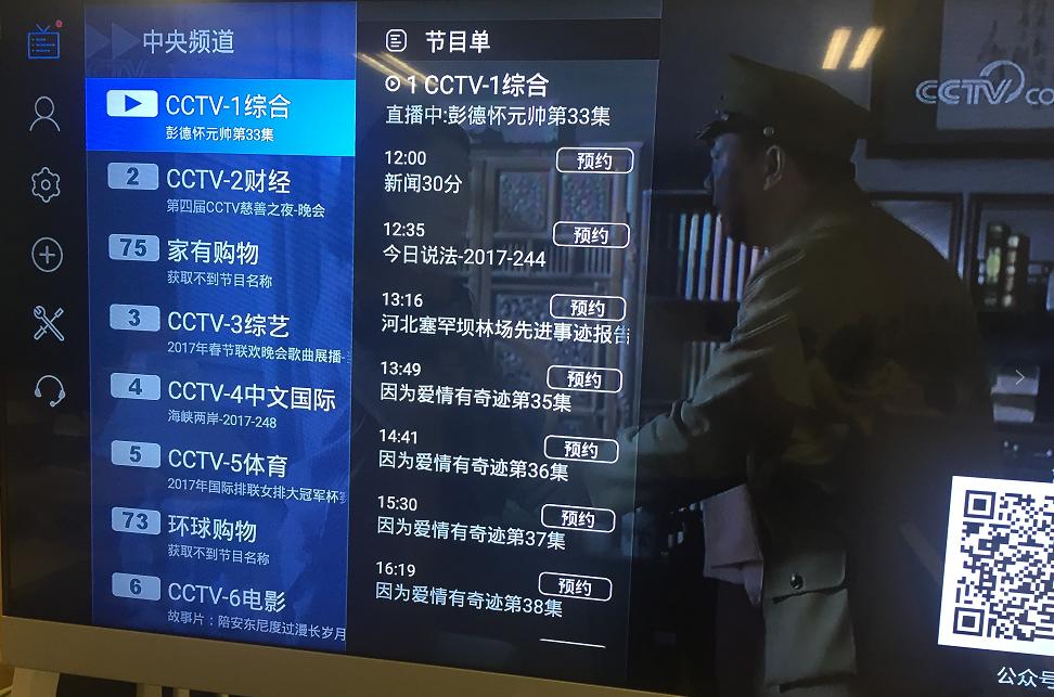 泰捷盒子哪一款比较好,泰捷盒子测评