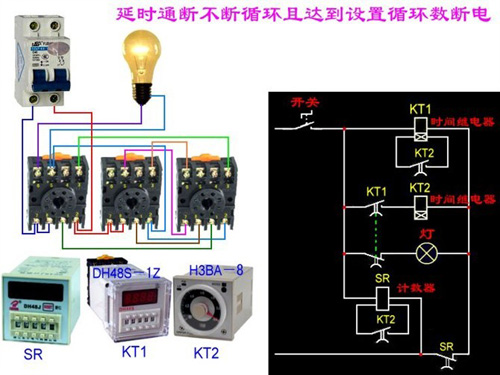 20种电工最常见照明灯接线电路图,插座开关和灯的接法电路图