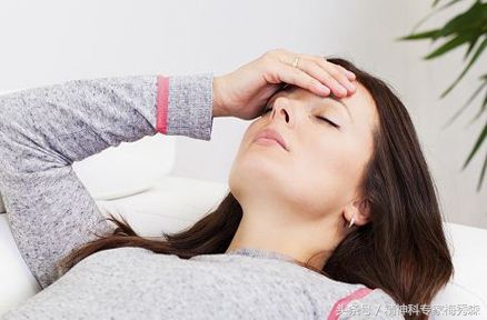 吸*洛因海**吸得头疼脑热，有没有什么方法能够减轻症状？