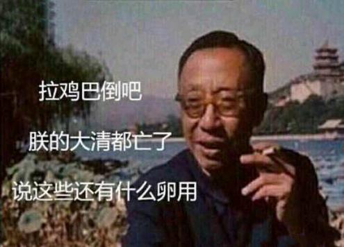 张伯伦英超,英超张伯伦最新视频