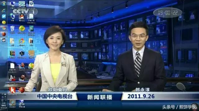 你的电脑桌面都有什么app,电脑好用的桌面静态壁纸软件