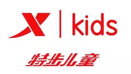 2022到2023中国童装十大品牌,中国童装十大品牌12岁