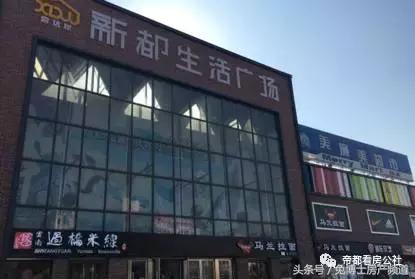 世华龙樾学区房,世华龙樾海淀