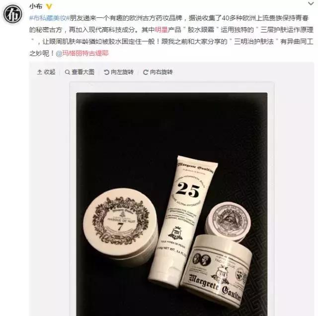 敷面膜后加什么保养效果最好,换季皮肤起皮好用的修复补水面膜
