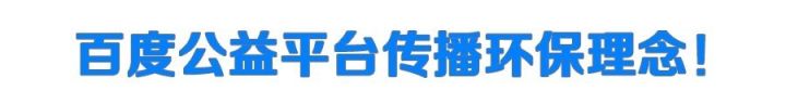 百度贴吧被封禁如何解封,百度违规贴吧怎么解封