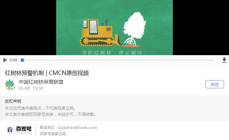 百度违规贴吧怎么解封,百度贴吧永久封禁注销