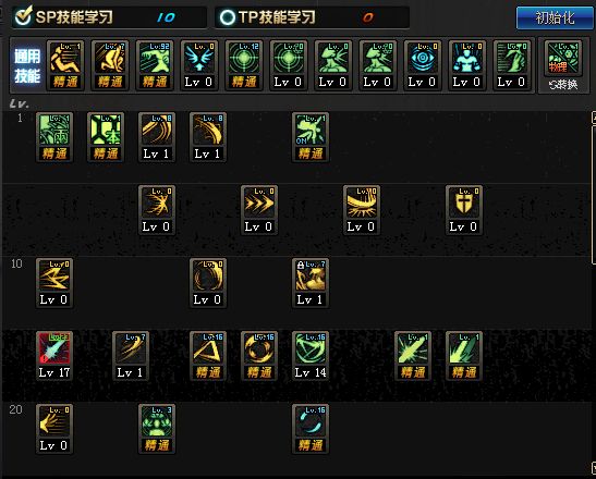 地下城与勇士为什么都不喜欢剑帝,地下城与勇士剑宗好还是剑帝好