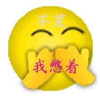 子宫颈多发纳氏囊肿是怎么引起的,宫颈多发纳氏囊肿会不会影响怀孕