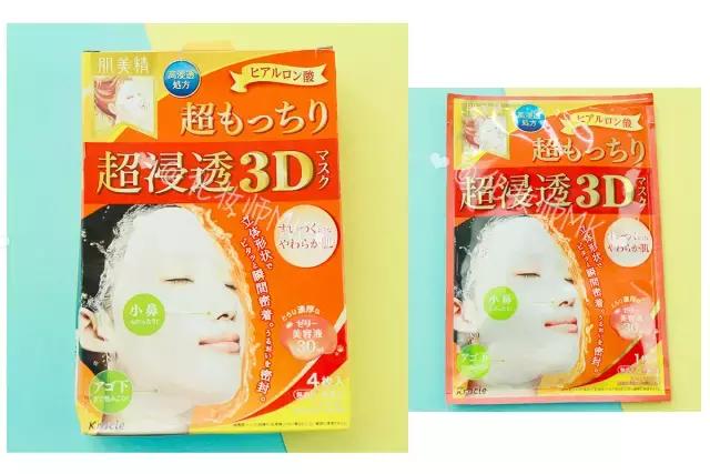 深层补水保湿面膜测评,深扒面膜测评