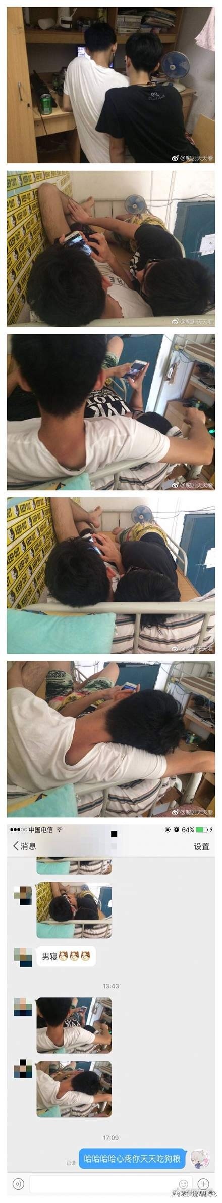 美女朋友圈晒旅游照,女生在朋友圈晒出旅游照片