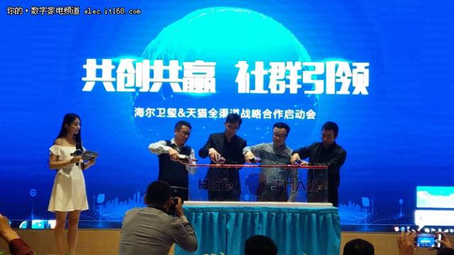 九牧、恒洁、东鹏、中宇、高仪、科勒、海尔最近都干了哪些大事?