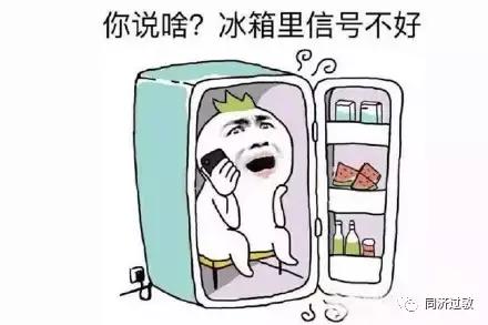 这5种疫苗千万没错过,这四种疫苗建议大家都去打