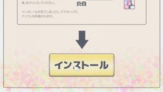 靠着胖次,欧派和黑丝,国产手游逆袭日本
