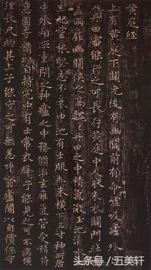 书圣王羲之小楷字帖,书圣王羲之字帖多少年