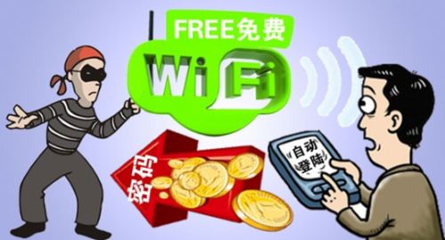 WPA2协议被破解,WiFi上网不再安全,我们的4点应对方法