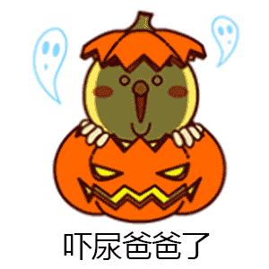 日本万圣节的狂欢,23年日本万圣节