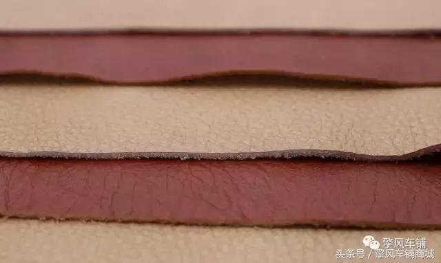 真皮座椅和皮革的区别大吗,真皮座椅的真皮是什么