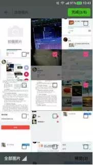 安卓社交app开发,android完整开源社交app