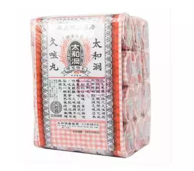 香港特效胃药,黄道益和双飞人药水可以托运吗