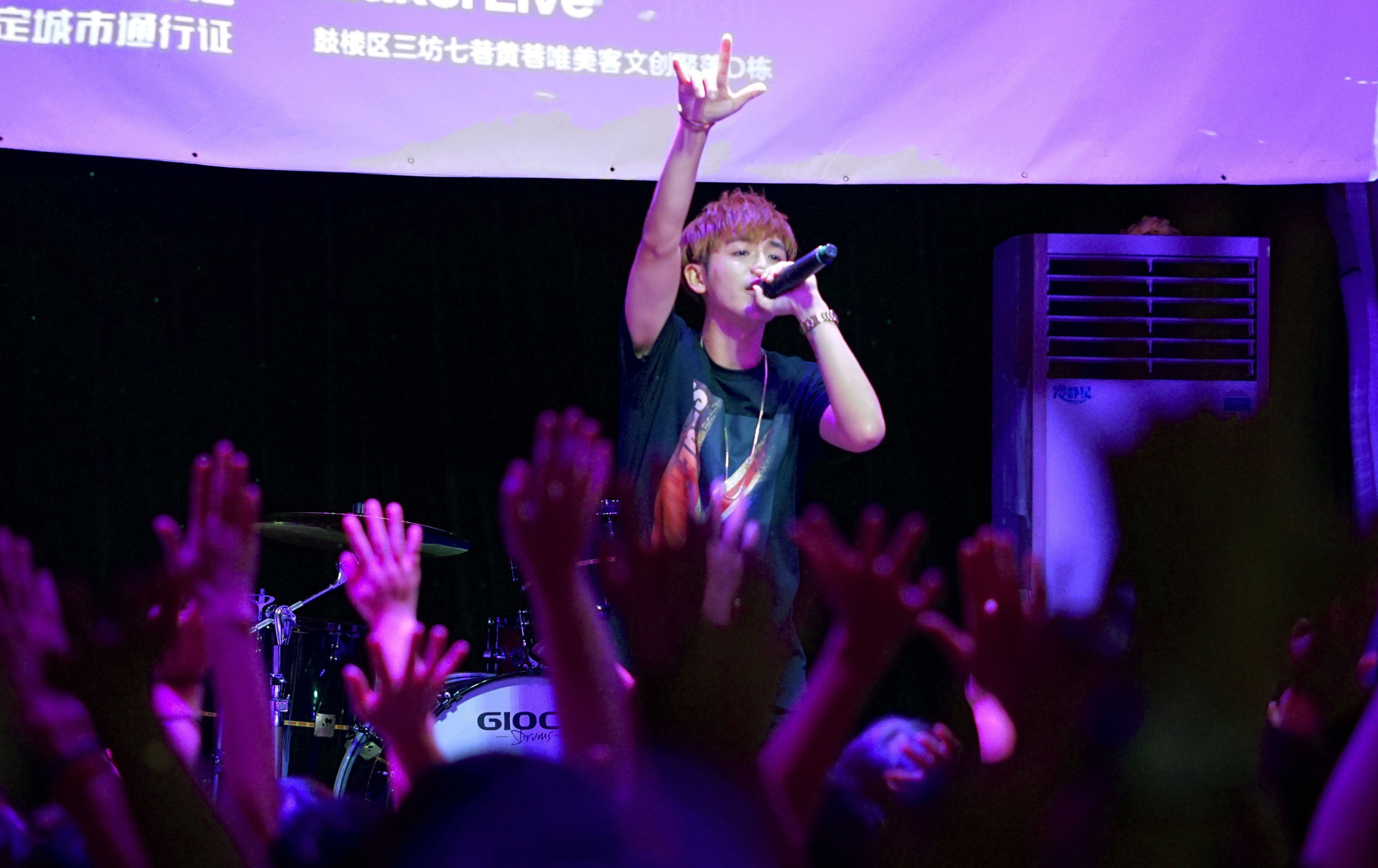 鼓鼓演唱会开场,鼓鼓演唱会