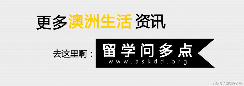 澳洲好吃的零食排行榜前十名,澳洲留学生正餐菜谱