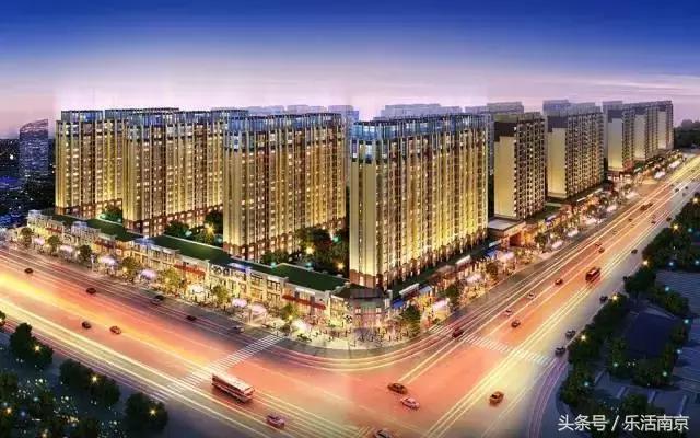 在南京的房价,南京最低房价小区